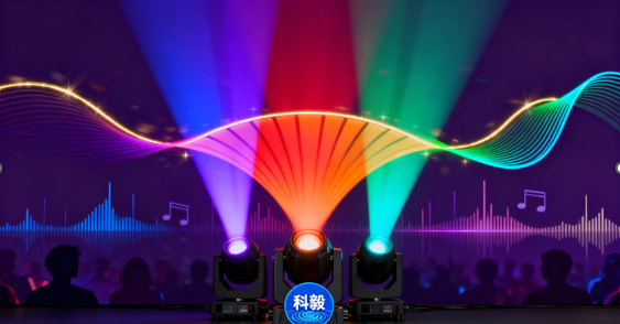 基于光開(kāi)關(guān)的音樂(lè)節(jié)拍同步燈光效果 基于光開(kāi)關(guān)的音樂(lè)節(jié)拍同步燈光效果