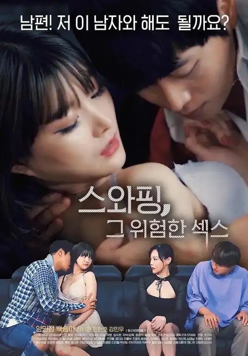 演员动态资讯配图