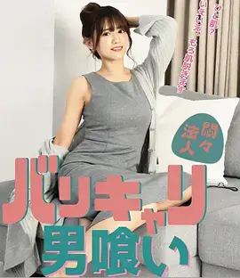 重映资讯配图